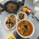 알프스 | 순천중국집 추천 , 짬뽕과 고기짜장면 탕수육까지 또간맛집 홍콩반점 순천연향점
