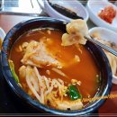 마산아구타운 이미지