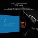 세컨PC 이미지