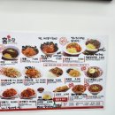 은계유테라스 이미지