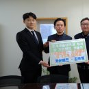 충현동주민센터 이미지