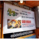 금화한의원 이미지