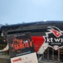 서림로 | [광주] 기아챔피언스필드 좌석후기