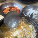 콩나물국밥 이미지