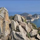 용머리해안 이미지