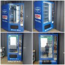 블루온 리조트 이미지