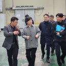 영주농산물유통센터 이미지