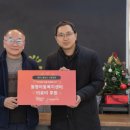 동명이네 이미지