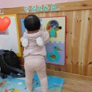 미래어린이집 | 연년생 아기 어린이집 입소 과정 보육료 신청방법 등원 준비물 적응 후기