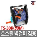 태성농자재