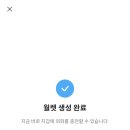 트래블인코타 이미지
