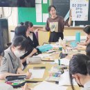 죽산고등학교 이미지