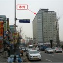 오피스텔 디에이 리베로 이미지