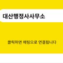 주식회사 펫플라이 이미지