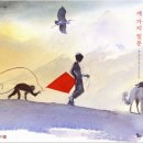 오봉산마을 이미지