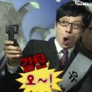 화성자동차공업사 이미지