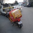 비비큐(BBQ)용현점 이미지