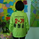 동현경로당 이미지