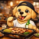 동호마을 | 대치동 동호마을 냉삼겹 방문 후기 (냉삼겹 성지 찾은 날)