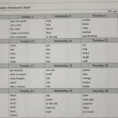 에스아이플러스학원 이미지