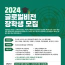 휴먼비젼 이미지