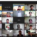 평생학습강사 역량강화교육 이미지