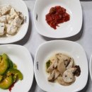 해미원식당 이미지