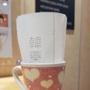 해바람한의원 이미지