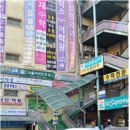 장미상가 B동 이미지