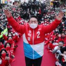 대연4동 행정복지센터 이미지