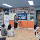 반여어깨동무지역아동센터 | [9월의 장학샘] 더 좋은 어른이 되어가는 중