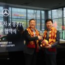 신성자동차(주) 이미지