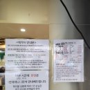 파주한뚝배기순대국 | 서울 맛집_인하순대국 아들집 - 고기 폭탄 순대국 정식 후기