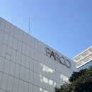 4581 | 후쿠오카 맛집 키와미야 함바그 텐진 파르코점 주말 오픈런 후기