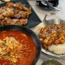 칭다오 플러스 | 점심엔 밥집 저녁엔 술집! 분위기 좋은 대구 내당동 퓨전 중화요리 맛집 "칭다오 플러스" 후기