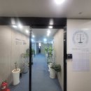 법무법인황앤씨서초