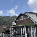 느리게걷기키즈가족펜션 이미지