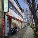 동방축산 배산역점 이미지