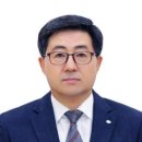 국립공원관리사무소 이미지