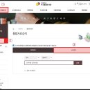 원고개도서관 | 대구 서구 도서관 도서 예약대출 서비스 이용 후기