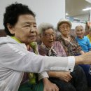 한빛아파트경로당 이미지