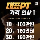 더짐 주식회사 이미지