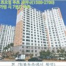 이도 코아루더스카이 이미지