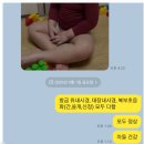 상쾌한항외과의원 | <대장내시경 후기>오라팡 복용법, 신호, 실패, 구토, 부작용