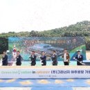 동부밧데리 이미지
