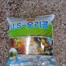 대경농약종묘사 네이버블로그