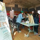 꿈꾸는엄마들 협동조합 이미지