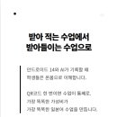 유신애 카카오 검색결과