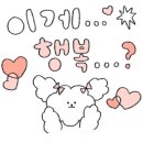 13스시서충주점 이미지