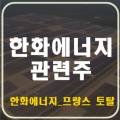 케이엠자산운용